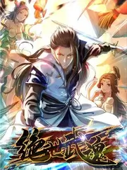 手作年代纪录片海报